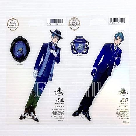 Amazon Co Jp ツイステ シール ステッカー ジェイド 寮服 制服 オクタヴィネル ディズニーストア 限定 ツイステッドワンダーランド ホビー 通販