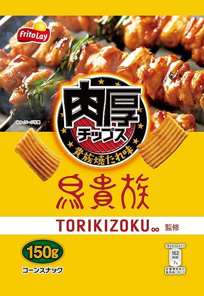 Amazon フリトレー 鳥貴族監修肉厚チップス貴族焼たれ味 150g スナック菓子 通販