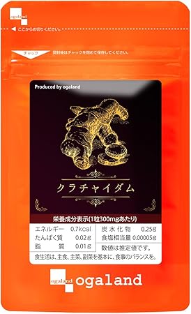 Amazon オーガランド Ogaland クラチャイダム 300mg 60粒 アルギニン aa 黒生姜 美容ケア 健康サポート サプリ オーガランド L アルギニン