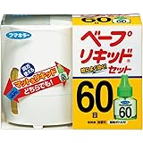 ベープリキッド 蚊取り器 液体式 60日セット 本体+取替(60日)