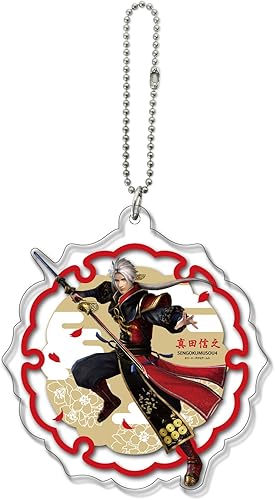 Amazon 戦国無双4 アクリルバッグチャーム 真田信之 アニメ 萌えグッズ 通販 Amazon 戦国無双4 アクリルバッグチャーム 真田信之 アニメ 萌えグッズ 通販