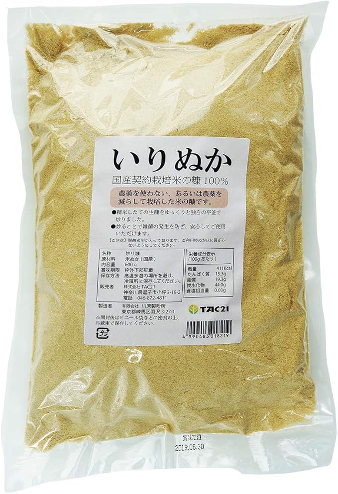 Amazon Tac21 いりぬか 600g Tac21 ぬか漬 通販