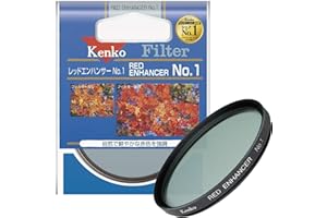 Kenko 82mm Red Enhancer No.1 Camera Lens Filters