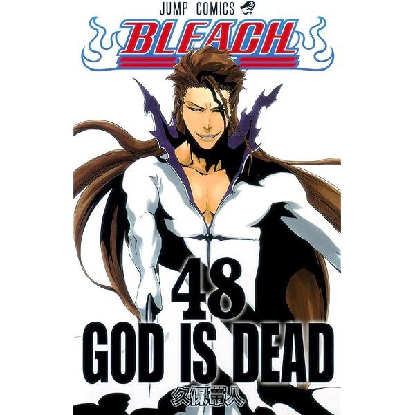 BLEACH―ブリーチ― Amazon.com: Bleach, Volume 1 (Japanese Edition