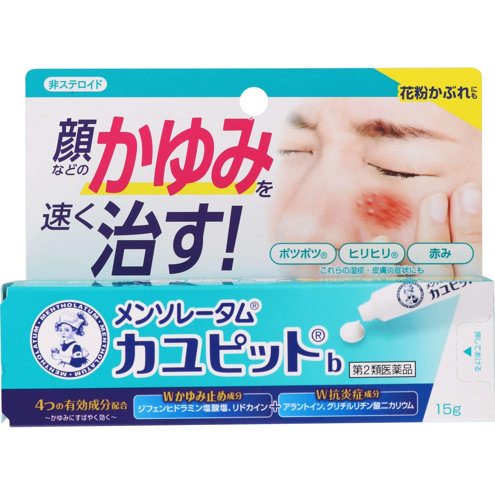 ロート製薬 メンソレータムカユピットbの商品画像