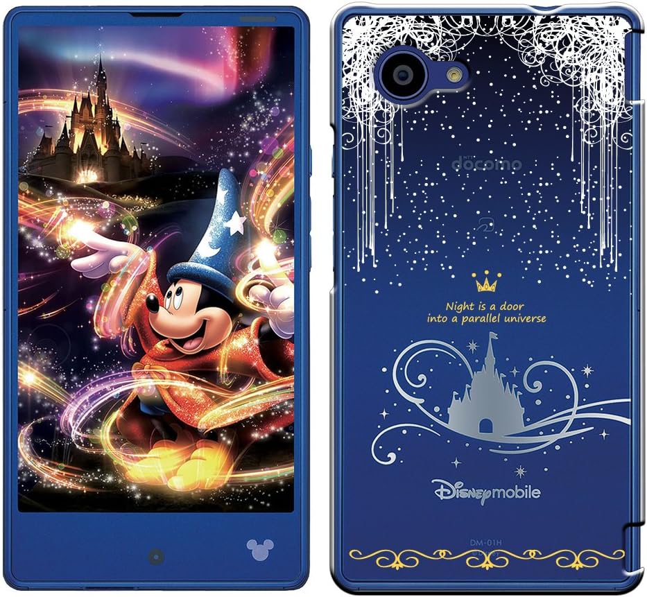 Amazon Co Jp Breeze Genuine Disney Mobile On Docomo Dm 01h Case Disney Mobile Docomo Dm 01h Case Dm 01h Case Dm 01h Case Dm 01h Dm01h Cover Dm 01h Case Dm 01h Cover Lcd Protective Film With Dm 01h Cover