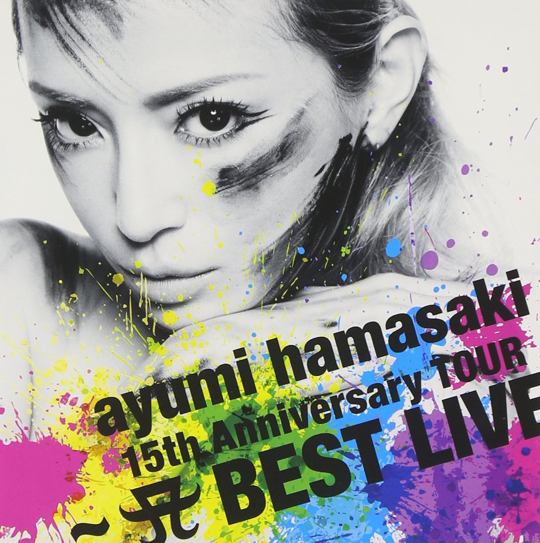 Ayumi Hamasaki 15th Anniversary Tour A Best Live Ayumi Hamasaki Amazon.es Música Ayumi Hamasaki 15th Anniversary Tour A Best Live Ayumi Hamasaki Amazon.es Música