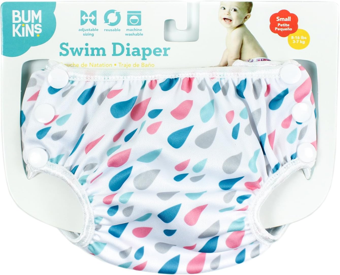 bumkins swim diaper
