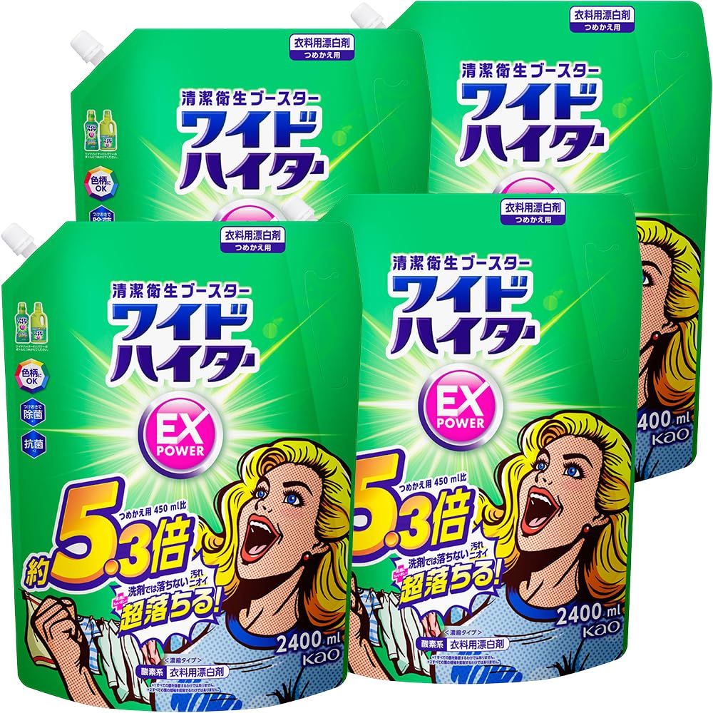 【ケース販売 大容量】ワイドハイター ＥＸパワー洗剤にちょい足しで、汚れ・ニオイの元をはがしとる！おしゃれ着・赤ちゃん服にもOK！詰替用２４０0ml×４個商品画像