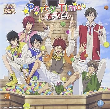 Amazon Party Time 網球男児 冲田津永 コモリタミノル 網球男児 アニメ ミュージック