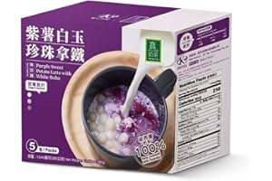OKTEA White Bubble Pearl Purple Sweet Potato Milk Tea Kit - 100% Purple Sweet Potato, New Zealand Milk, Preservative-Free White Boba, Serve Hot or Iced - Single Box of 5 Servings