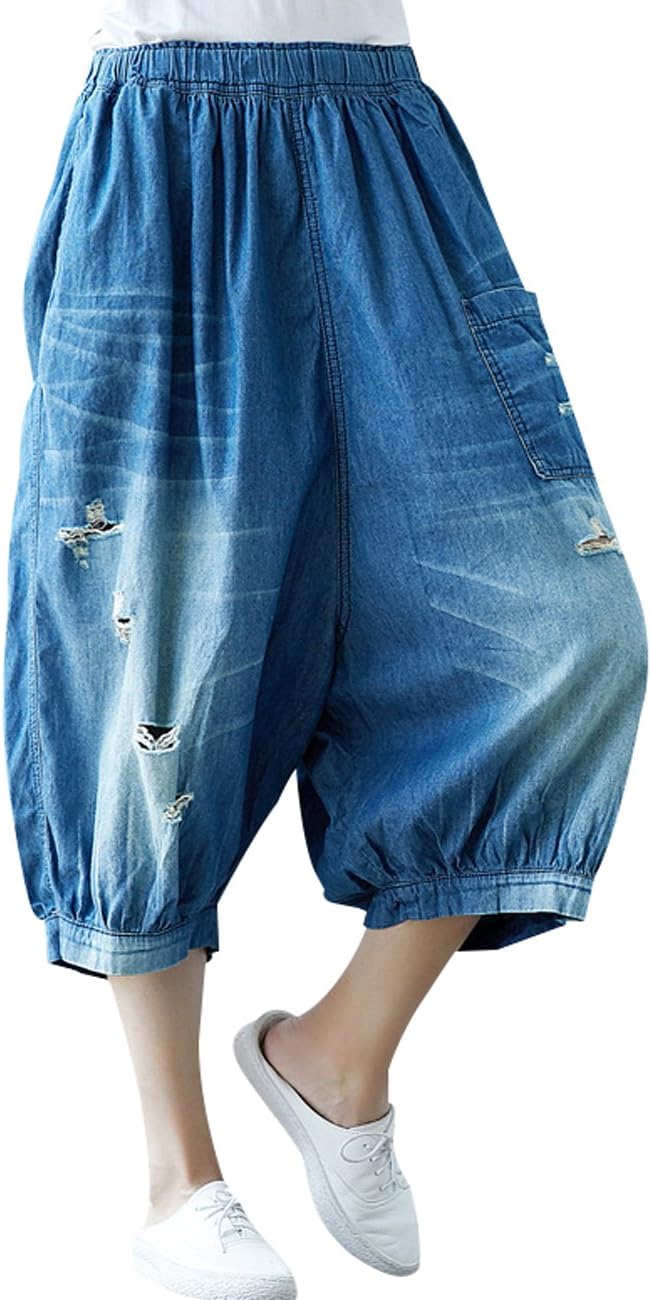 Women's Summer Elastic Waist Denim Trousers Wide Leg Jeans Harem Pants