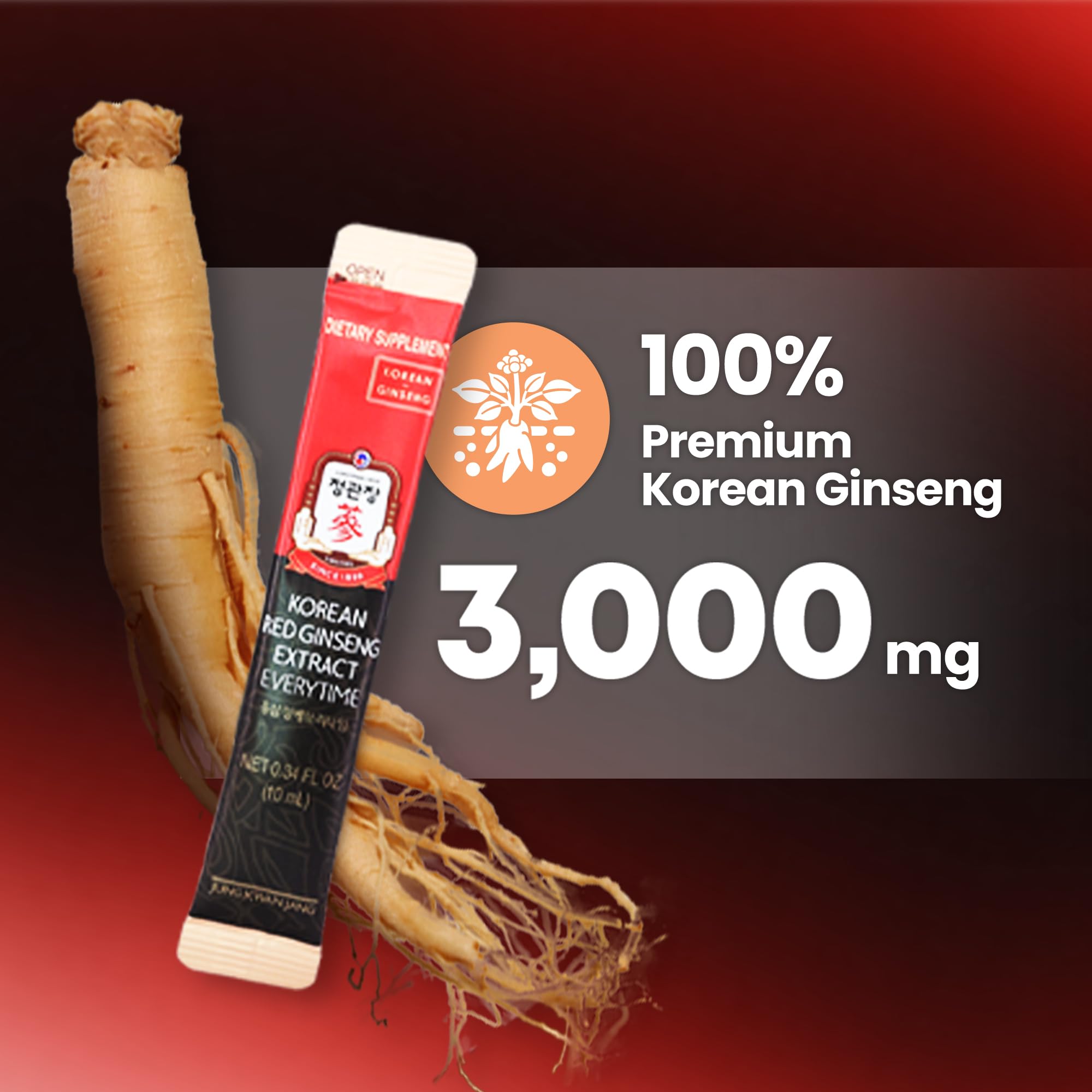 JungKwanJang Korean Red Ginseng Extract Everytime 3000mg | Sugar Free Energy Supplement, Ginseng Tea, Ginseng Supplement, Korean Food | Energy Boost,Stamina | 30 Count