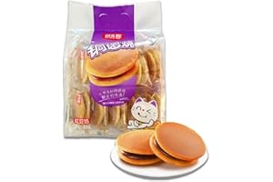 TXDYNLLK Dorayaki Red Bean Paste Pancake, Traditional Asian Sweet Treat and Candy 10-Pack Japanese Dessert Delight for Afternoon Tea Daily Snacking