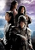 [DVD]私の国 DVD-BOX2