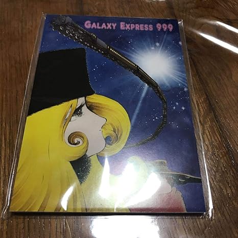 Amazon Co Jp 銀河鉄道999 メモ帳 松本零士 の世界展 ホビー 通販