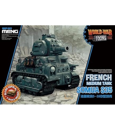 【meng meng】Perverze Amazon.com: MENG Sprue Brothers 1:48 F-4E Phantom II, MNGLS017