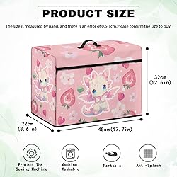Yaparuogr Axolotl Print Sewing Machine Covers