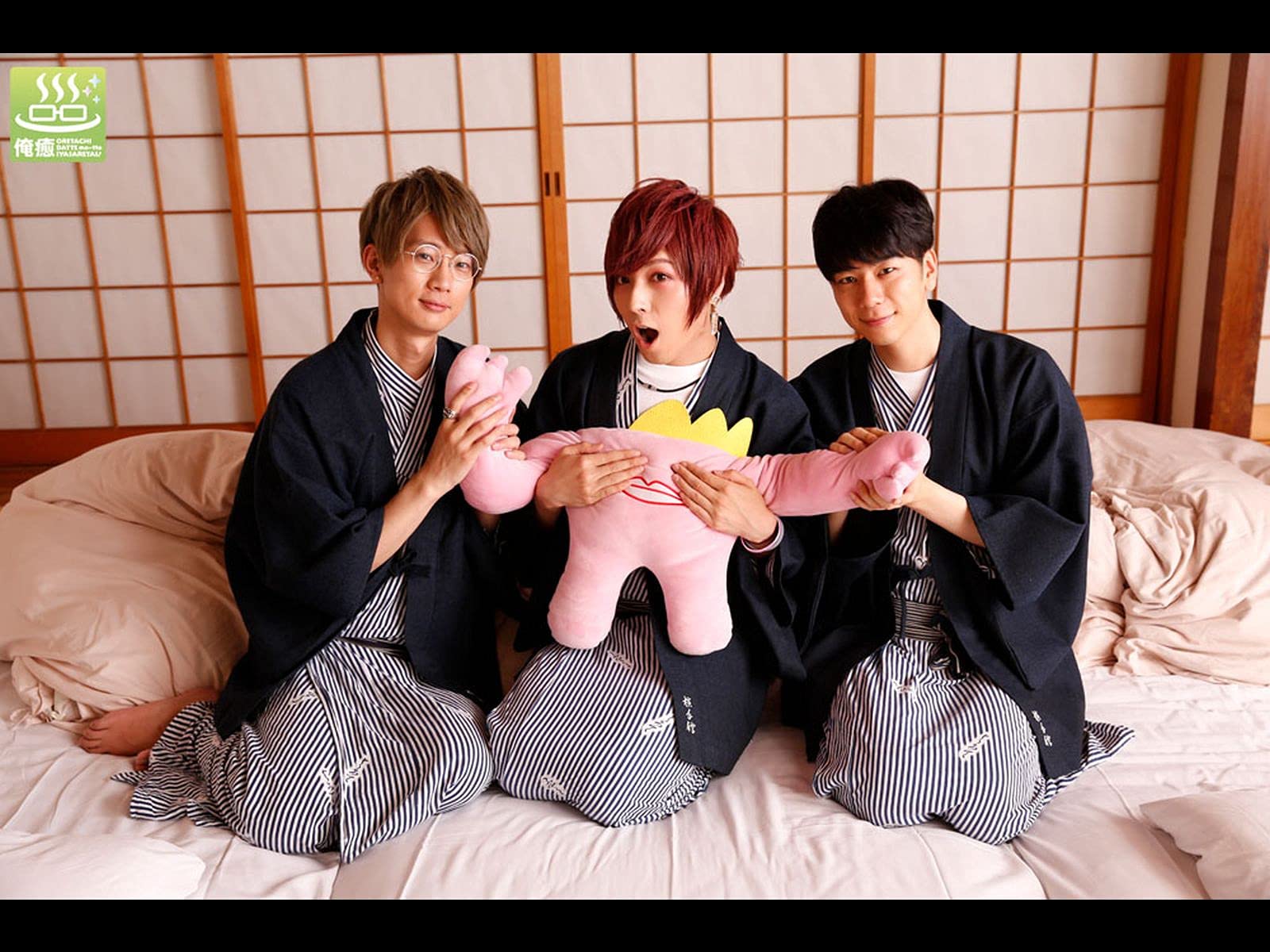 Amazon Co Jp 江口拓也の俺たちだっても っと癒されたい を観る Prime Video Amazon Co Jp 江口拓也の俺たちだっても っと癒されたい を観る Prime Video