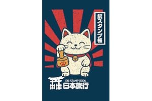 Japan Travel Eki Stamp Book: 4 x 6 small size Eki Stamp book to Collect and Log Japanese Railway Station Stamps