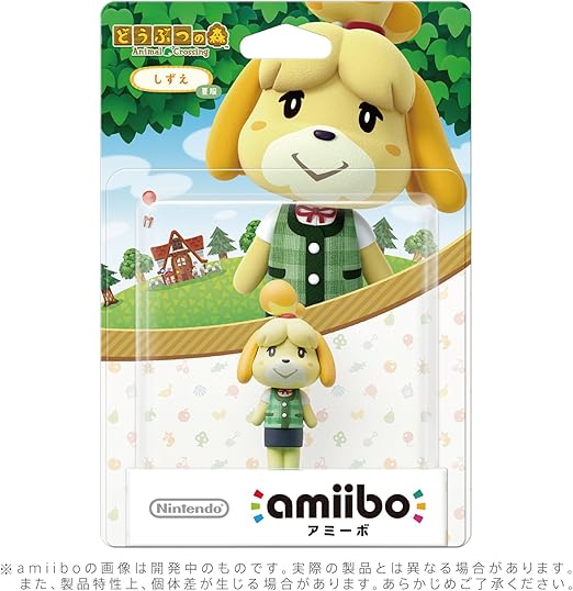 Amiibo しずえ 夏服 どうぶつの森シリーズ アクセサリーキット Amazon Amiibo しずえ 夏服 どうぶつの森シリーズ アクセサリーキット Amazon