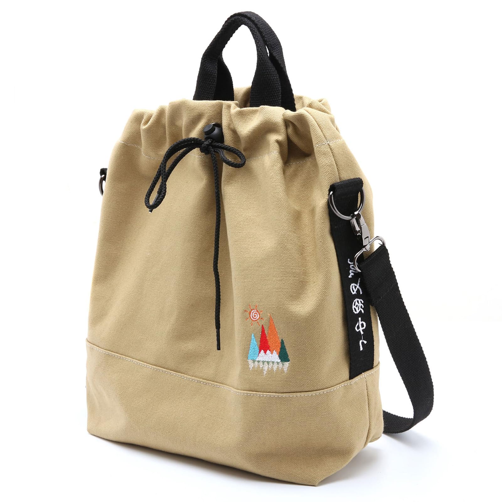 Togood Women Canvas Tote Handbags Casual Shoulder Work Bag Crossbody Bag with Sunshine Embroidery, Khaki, M