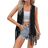 Verdusa Women's Fringe Vest Cardigan 70s Hippie Rivets Tassel Sleeveless Studded Jacket
