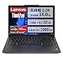 Lenovo ThinkPad E14 Gen 6 AMD