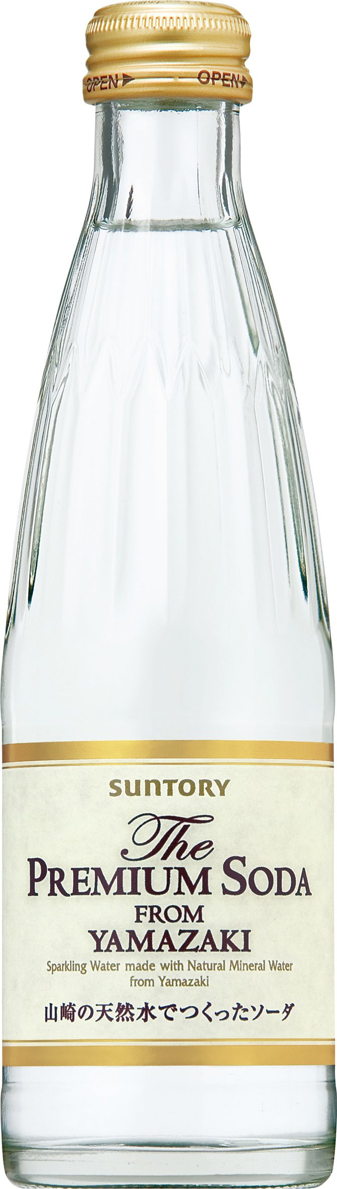 サントリー ザ・プレミアムソーダ from YAMAZAKI 炭酸水 240ml×24本商品画像