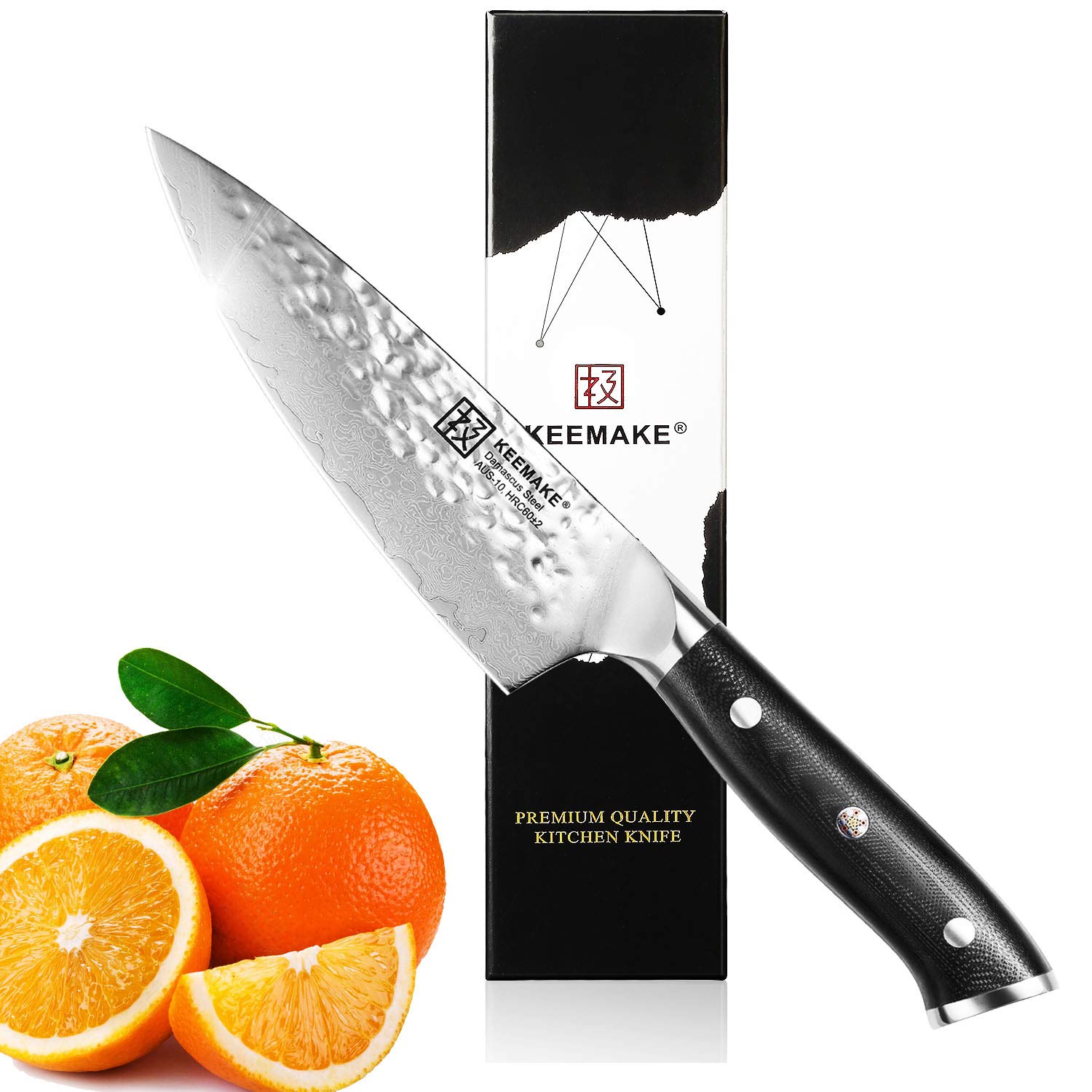 Chef's Knife, KEEMAKE Damascus Kitchen knives 6.5 Inch Japanese Knife - Hammered Finish Ultra Sharp Deba Chef Knife with G10 Handle, Stain & Corrosion Resistant