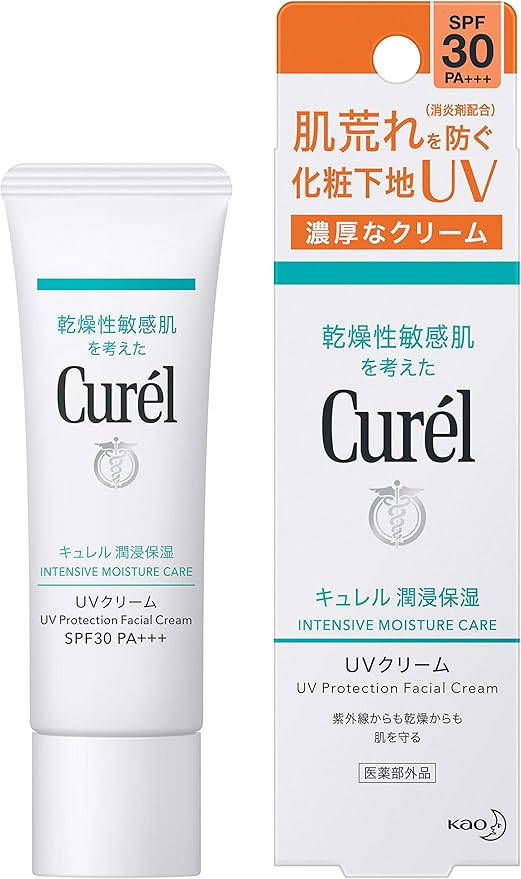 curel sunscreen face