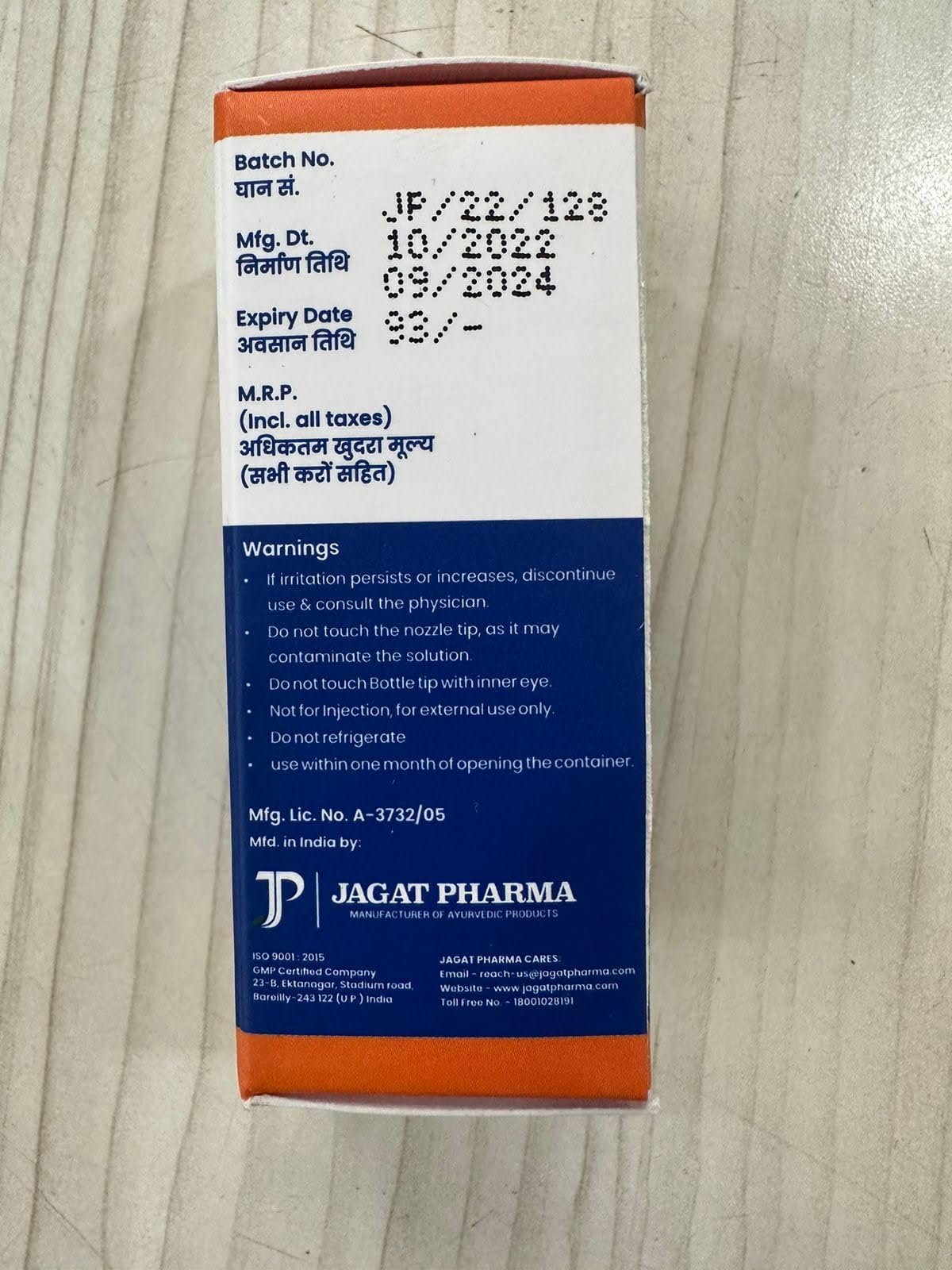 Isotine Eye Drop - for Complete Family - 6 Vails of 10 ml Each