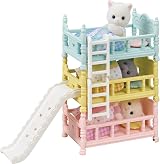 Sylvanian Families 5741 Triple Bunk Beds Dollhouse Playset view 7