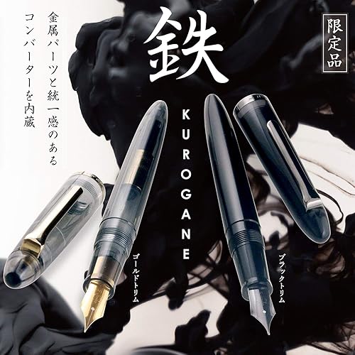 SAILOR 1911 Profit Junior Kurogane Demonstrator Fountain Pen in