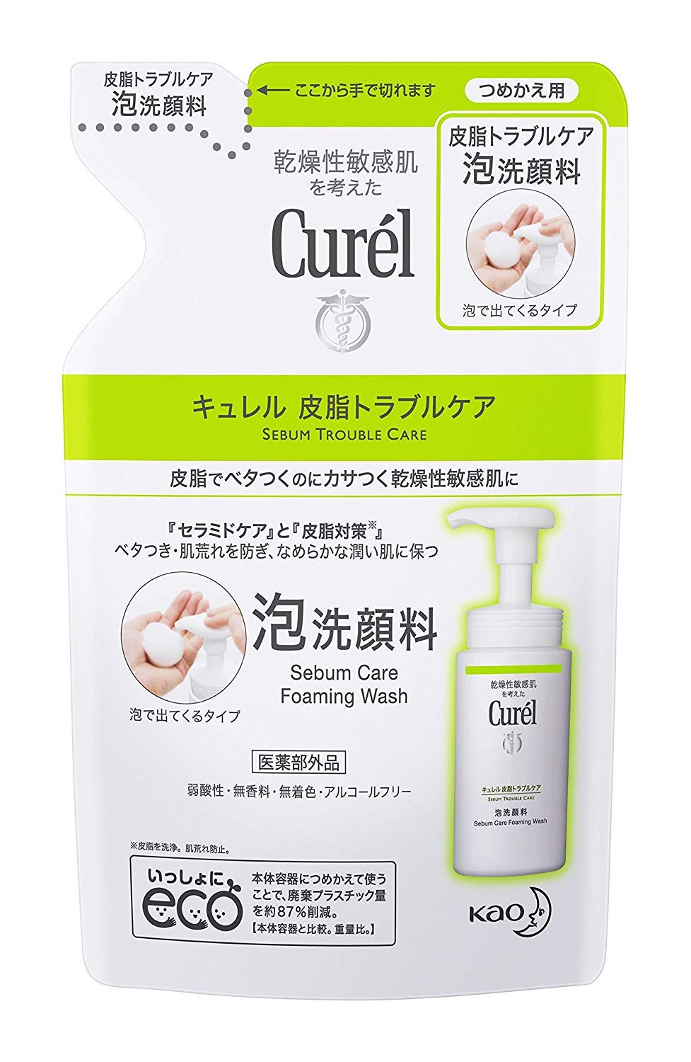 【花王】キュレル 皮脂トラブルケア泡洗顔料 つめかえ用 １３０ｍｌ ×５個セット商品画像