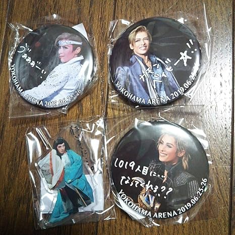 Amazon 明日海りお ガチャガチャ マグネット アクリルスタンド 恋するアリーナ 宝塚 花組 あかねさす紫の花 カサノバ アイドル 芸能人グッズ 通販