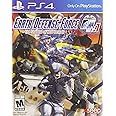 Earth Defense Force 4.1: The Shadow of New Despair - PlayStation 4