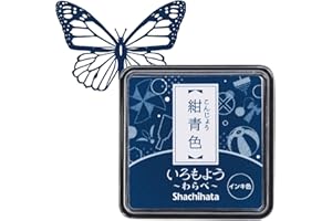 ARTLINE IROMOYO WARABE Stamp PAD, Small Traditional Japanese Ink Colour, Oil-Based Ink pad - Dark Blue
