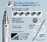 uni-ball Kuru Toga M5-1017 Mechanical Pencil 0.5mm Premium Silver view 5