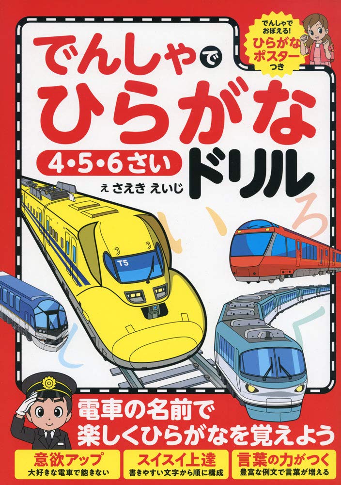 Images Na Ssl Images Amazon Com Images I 71z1 U