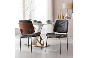 BV BONNE VIE BV Dining Chairs Set of 2, PU Leather Armless Kitchen Chair in Modern Walnut Style, Mid Century Bentwood Side Chair with Metal Legs, Retro Accent Guest Chair for Kitchen Dining Room(Black)