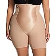 Va Bien Firm Control Satin Panel Hi-Waist Brief Shapewear