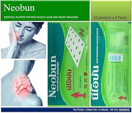 sulfur antifungal cream