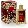 Hamidi AL ABRAJ Concentrated Perfume Oils for Women & Men 25ML (0.8 OZ) Enjoy Long Lasting Fragrance Oil, Indulge In The Serenity Of Our Exquisite Arabian Perfume Oil Perfect For Any Occassion
