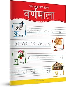 kindle best category lists