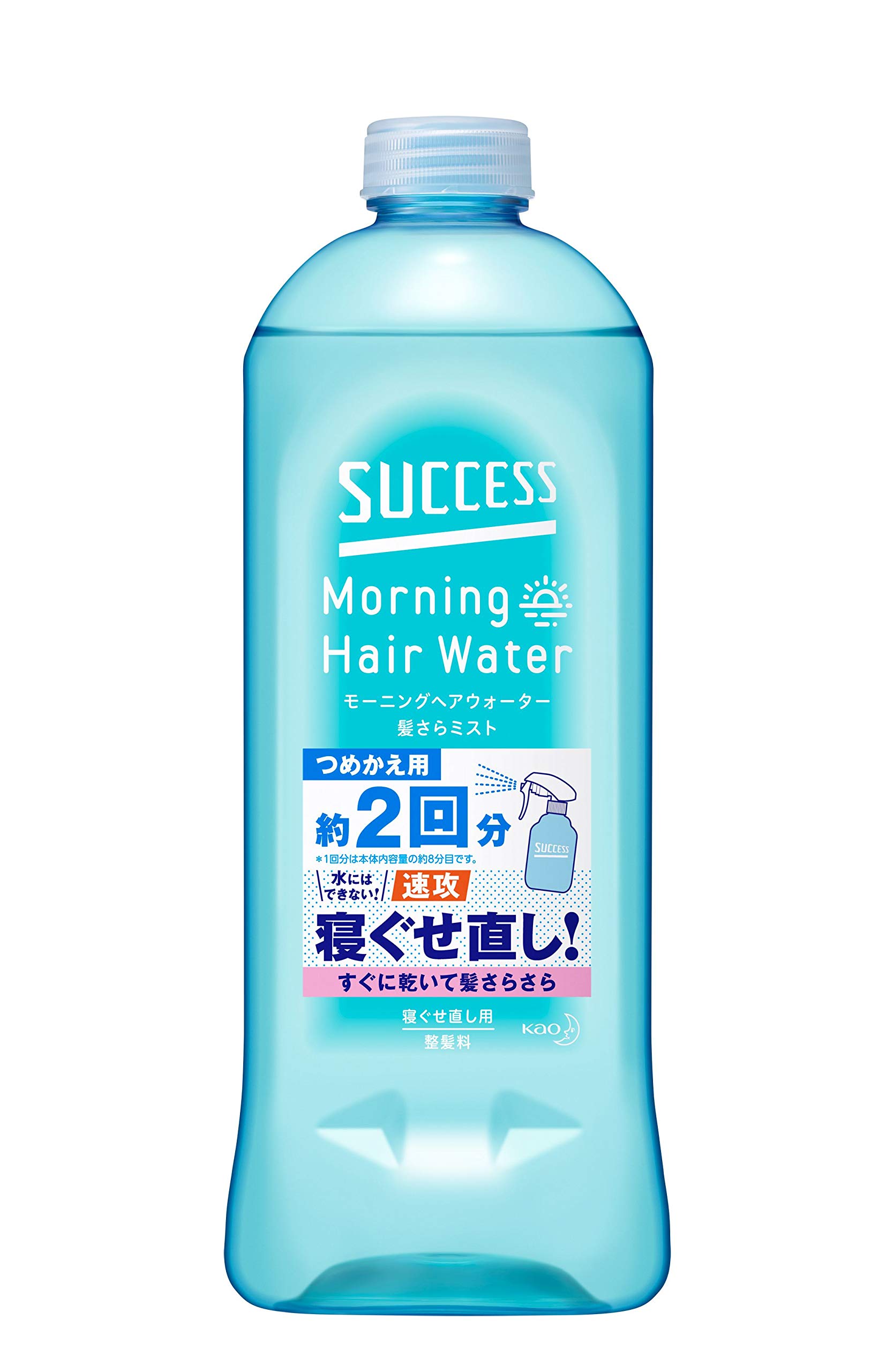 花王 サクセス モーニングヘアウォーター 髪さらミスト つめかえ用の商品画像