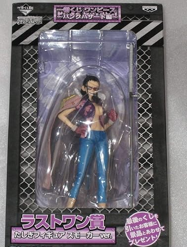 Amazon 一番くじ ワンピース パンクハザード編 ラストワン賞 たしぎ スモーカーver Dxf Dxフィギュア フィギュア ドール 通販