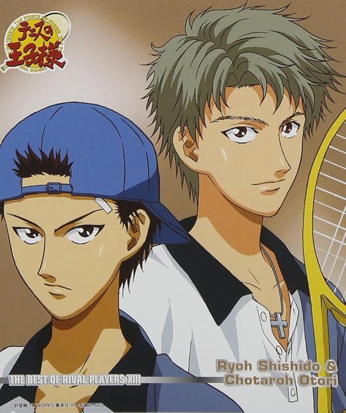 Amazon テニスの王子様 The Best Of Rival Players Xiii Ryo Shishido Choutaroh Otori 宍戸亮 鳳長太郎 楠田敏之 浪川大輔 六ツ見純代 斉藤英夫 安井歩 宍戸亮 鳳長太郎 楠田敏之 浪川大輔 アニメ ミュージック