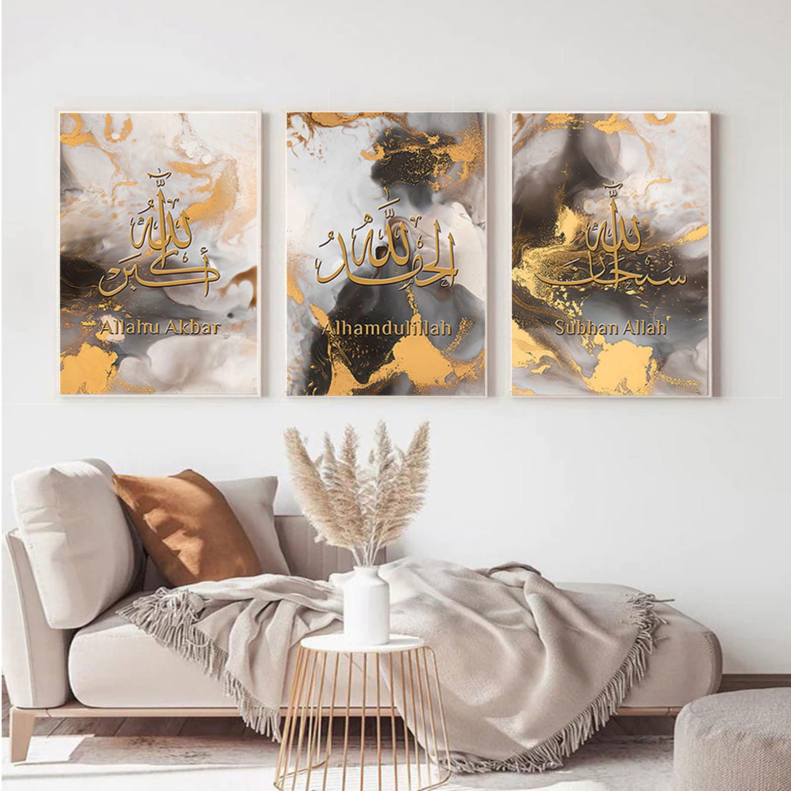 HMDKHI Islamic Wall Picture Set, Islamic Pictures Golden Arabic Calligraphy Allah Wall Pictures Living Room Canvas Poster Art Prints Decor (50 x 70 cm, No Frame, Golden Abstract)… — image 1
