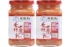 [FREE MEASURING SPOON SET] PACK OF 2 - WANGZHIHE FERMENTED BEAN CURD, 王致和乳腐 (Red Chili 紅辣腐乳)